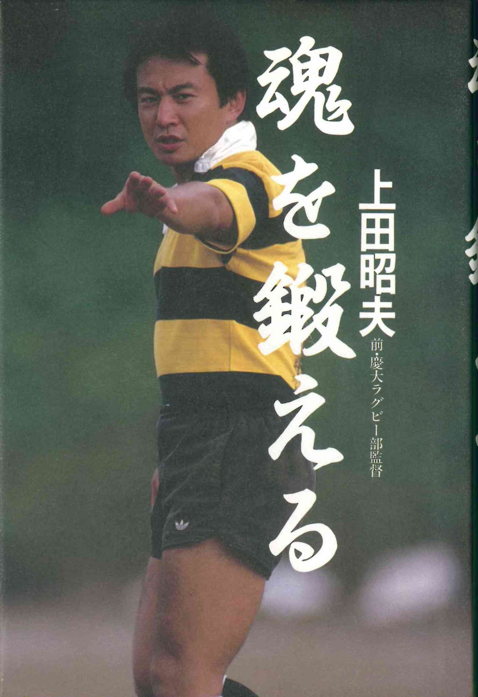 ★魂の探求者へ。真の目覚めへの扉が開かれる！上級養成講座★ 71RnqFaw+FL.jpg